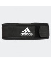 ESSENTIAL WEIGHTLIFTING BELT - MEDIUM